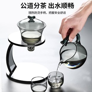 组合懒人家用感应泡茶壶冲泡茶神器功夫茶杯 玻璃半全自动茶具套装