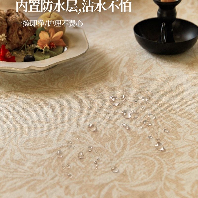 蜡笔派暮光花园桌布防水美式复古氛围感餐桌台布圆桌茶几盖布定制,居家布艺,桌布,淘宝优惠券,粉丝福利购,淘宝优惠卷