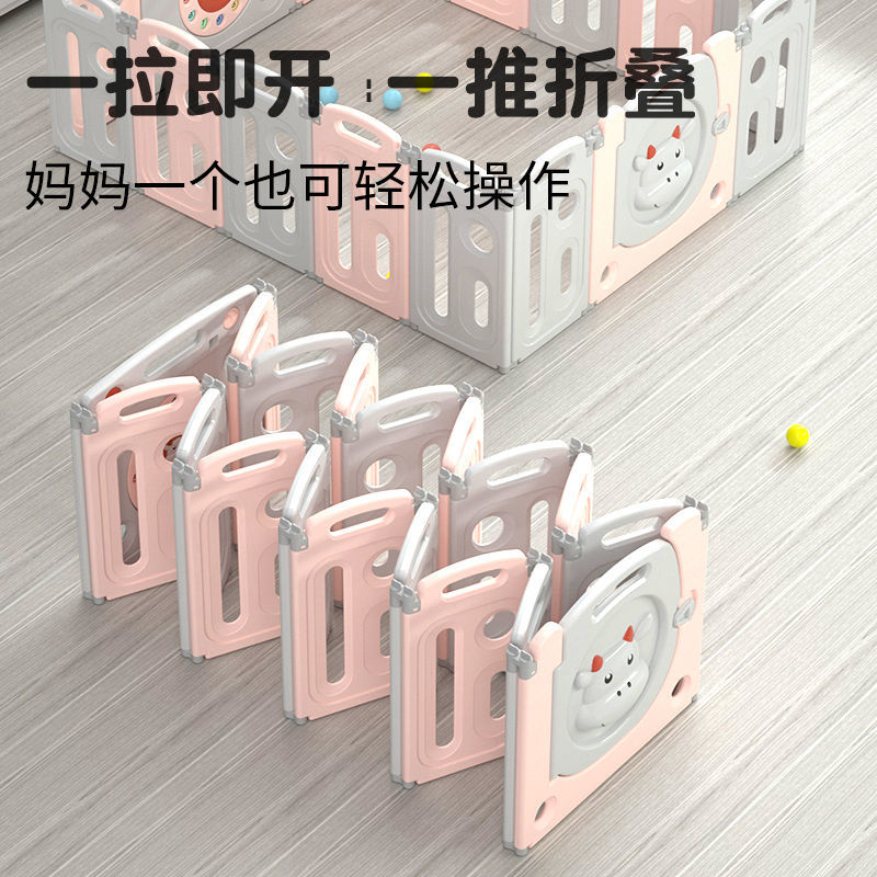 游戏围栏防护栏婴儿地上儿童爬行垫护栏室内家用学步栅栏软体摺叠