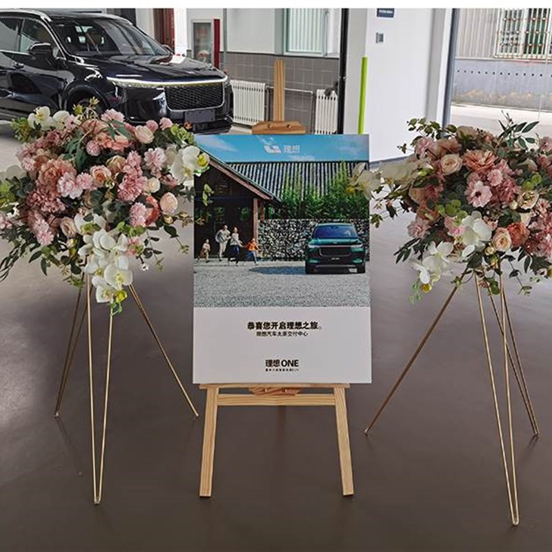 4S店交车区牌新汽车庆祝软装装饰仪式感车展假花交新房开盘美陈dp