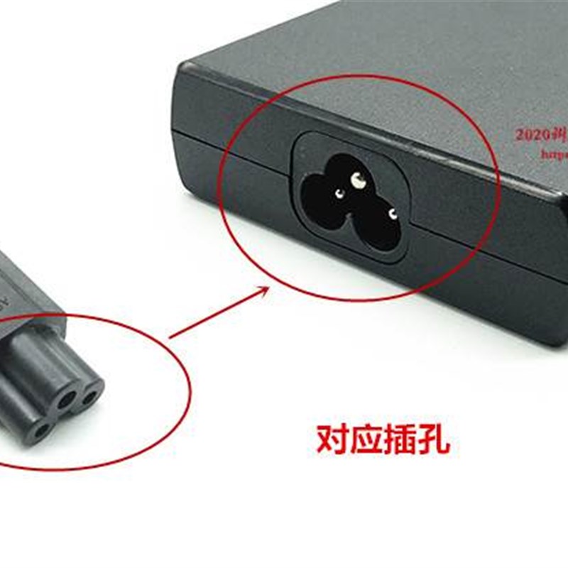 宏基 暗影骑士 擎 战斧笔记型电脑充电器插头ADP-180MB K配接器电