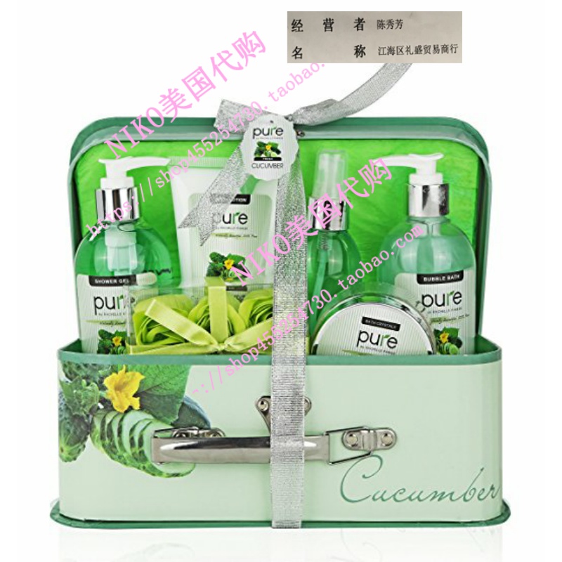 Cooling Cucumber Complete Spa-At-Home Kit! Spa Basket
