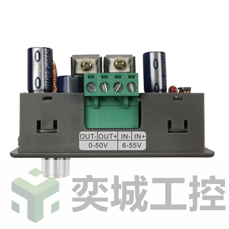 WZ5005E 可调数控直流稳压电源 液晶显示电压电流表降压模块50V5A