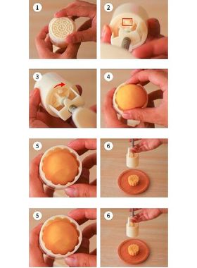 Mooncake Mould Cookies Round Pastry Moon Cake DIY Flower