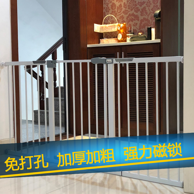 狗栏围栏猫栅杆 阳台室内挡狗隔离网 柯基犬笼子大小宠物门口护栏