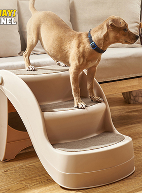 Cawayi canil do c?o do carro passos pet escadas rampa do c