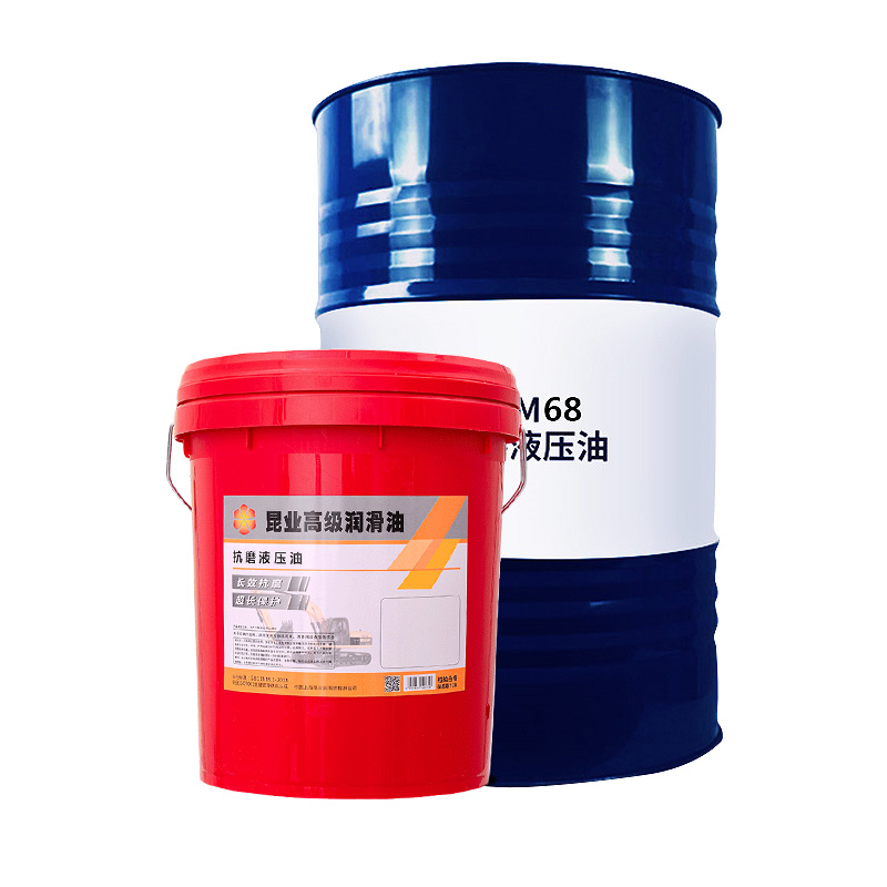 L-HM46号抗磨液压油68#32#高压18升千斤顶叉车挖掘机专用大桶200L