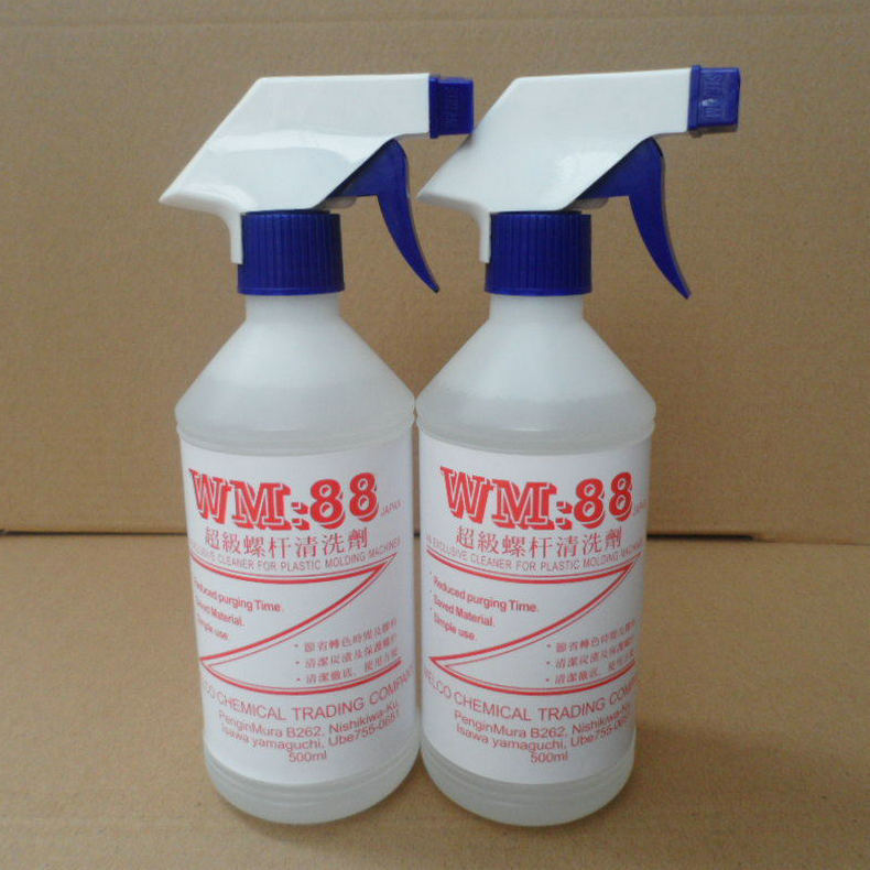 螺杆清洗剂 空压机积碳清洗剂螺杆清洗剂专用注塑机模具