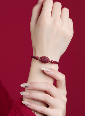 十二生肖属鼠朱砂千手观音本命佛年八大守护神男女款红绳手錬手串