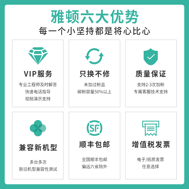 雅顿适用OKI碳粉盒C532粉盒C532dn硒鼓C542dn墨盒MC573dn墨粉MC56