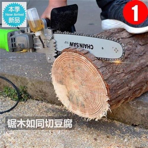 大型家用手提电锯剧木q板架打磨切柴锯角模机改小锯子器大功率。