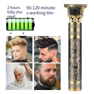 Electric Barber Machine Hair Trimmer Men Shaver 推子剃胡刀