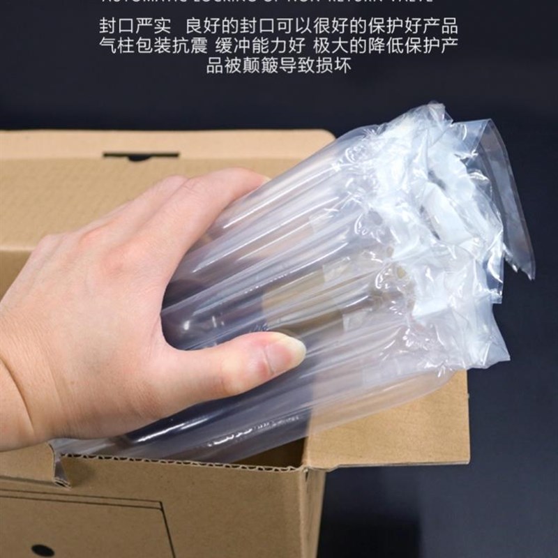 inflation bubble film bubble paper bubble wrap packaging