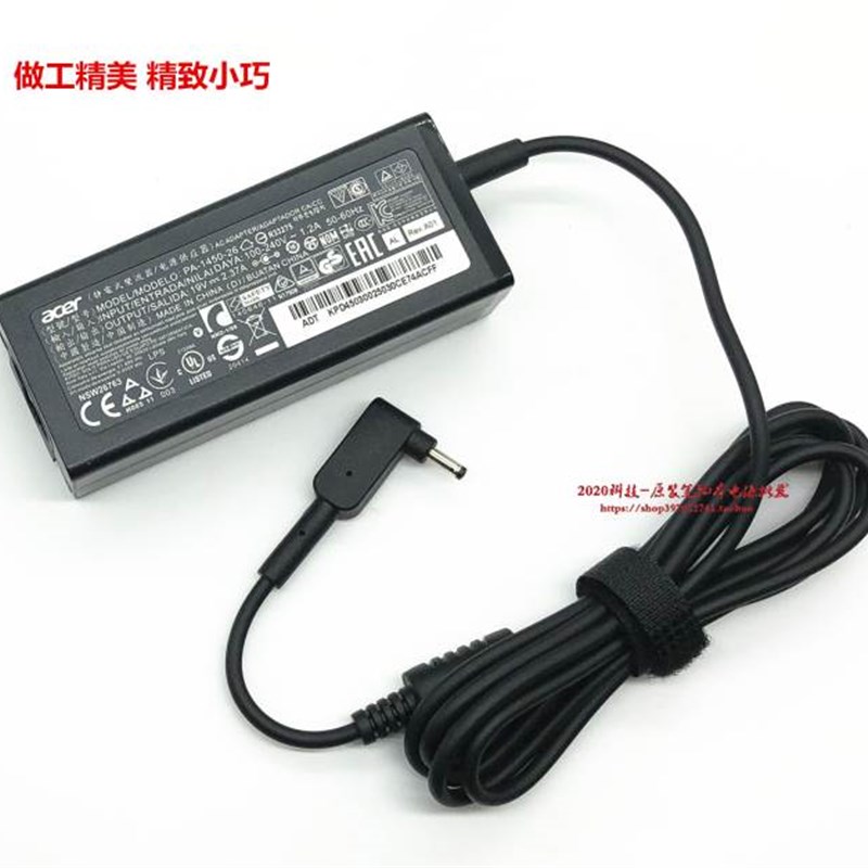 宏基ex214 N22C5笔记型电脑充电器ADP-45FE F电源配接器19V2.37A
