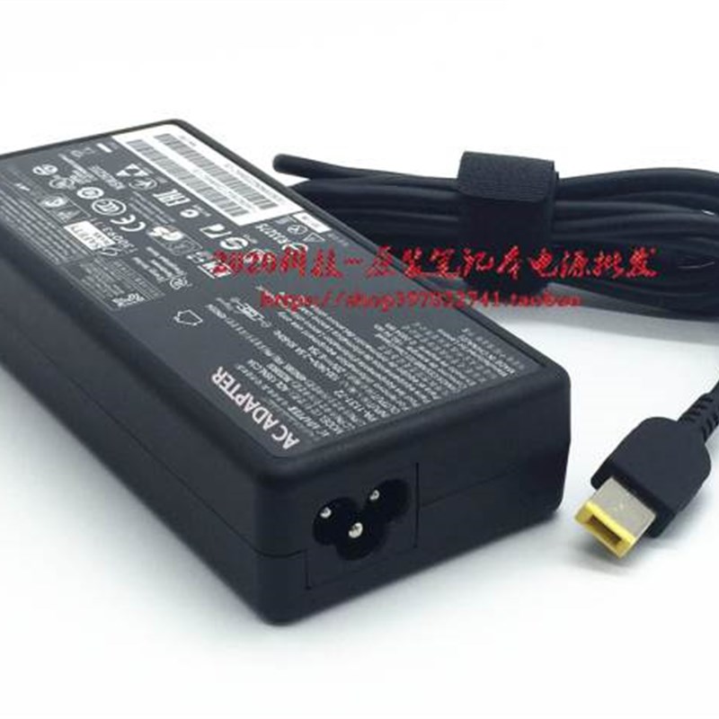 通用联想135W方口充电线黑将S5小新700-15ISK笔记型电脑电源配接