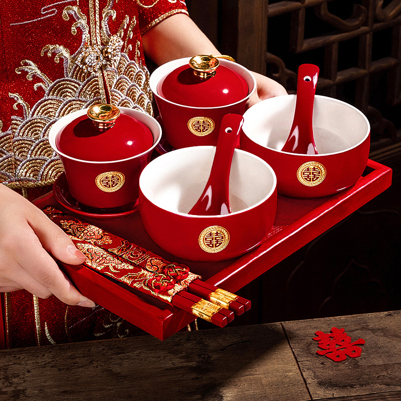 敬茶杯喜碗结婚用品大全改口对杯碗筷套装婚庆女方托盘一对陪嫁