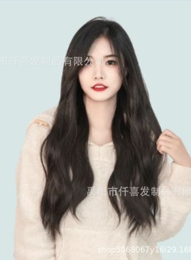 Wig Womens Long Wig Three-piece Hair Twig Invisible and Tra