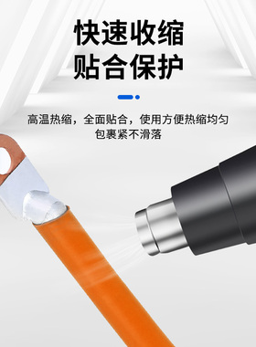 橙色棕色灰色加厚型热缩管电工电线电缆保护套管低压热缩绝缘套管