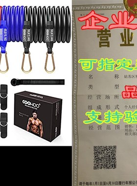 COOWOO Exercise Resistance Bands Set  13 Pack Stackable