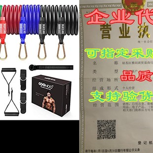 Bands Resistance Set Stackable COOWOO Pack Exercise