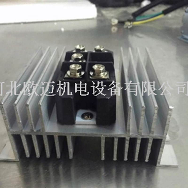 电动车增程器发电机配件48V60V72V整流器三相100A整流桥模块