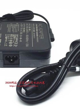 华硕PG259 PG27AQ PG27V PG278Q显示器电源配接器电源线19V4.74A