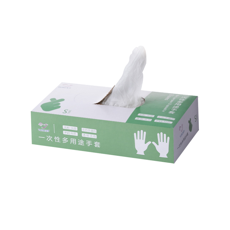 22款洗碗手套女家务厨房耐用pvc食品贴手洗衣服扫卫生一次性乳胶