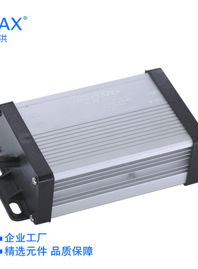120W15V8A电机专用开关电源AC220转DC12V24V5A36V48V直流隔离稳压