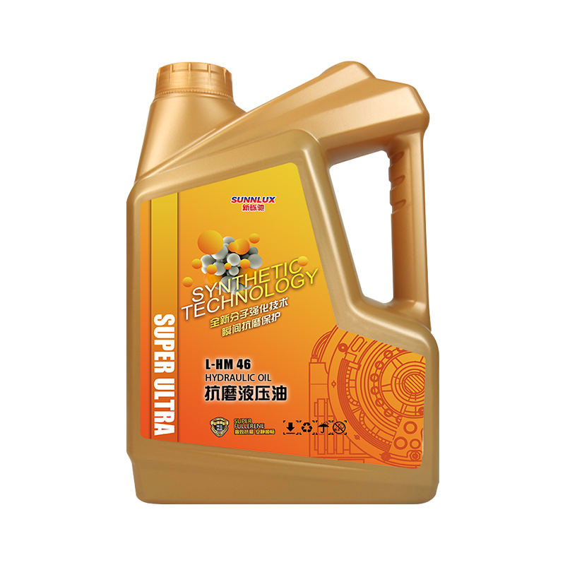 46号抗磨液压油68号千斤顶专用升降机手动堆高机货车尾板减震防冻