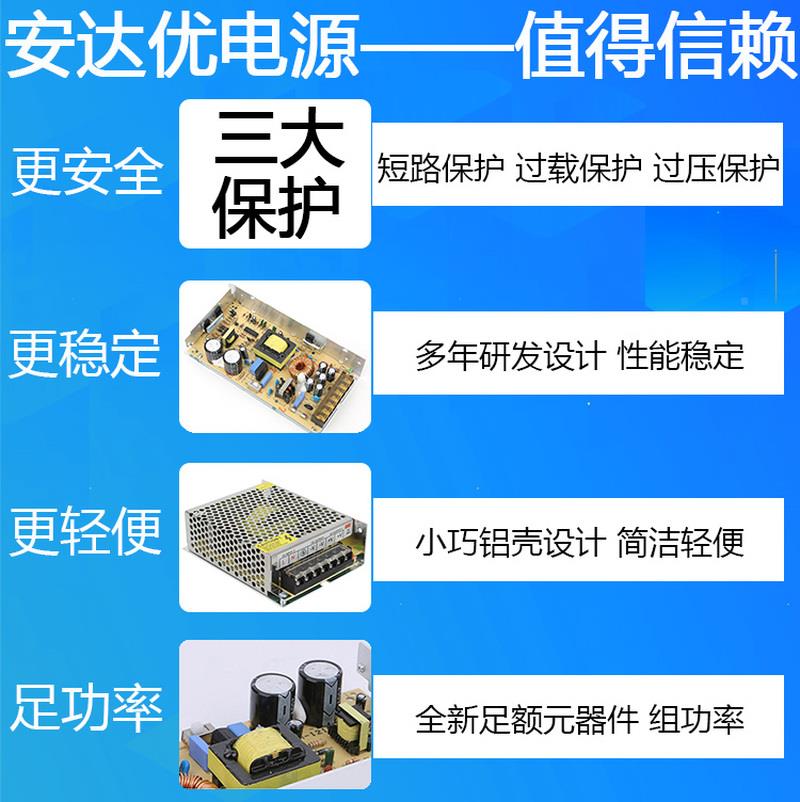 9V 6V 3V开关电源220变转9伏6伏3伏2a直流3a 5a 10a 20a变压器30a