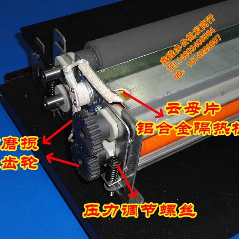包邮平达PDA3-330C专业型文件过塑机相片过胶机塑封机云母片发热