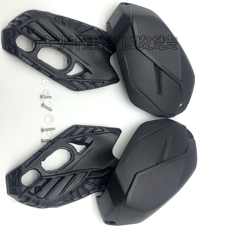 适用于宝马BMWR1200GS LC 2014-2017主机缸头保护罩汽缸头保护胶