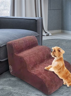 C?o de estima??o passos escadas 3-steps espuma marrom cin