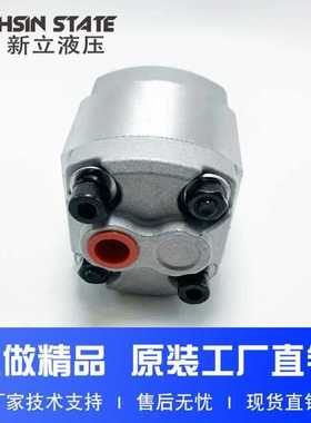 TRYY齿轮泵CBT-F201.6/F204.2/F203.2/F202.7/F202.6/F201.1/F4.8