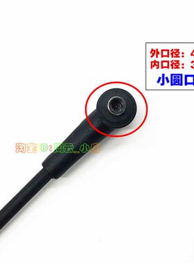 原装华硕笔记本P1440U P2440U P2540N充电源配接器线19V3.42A 65W