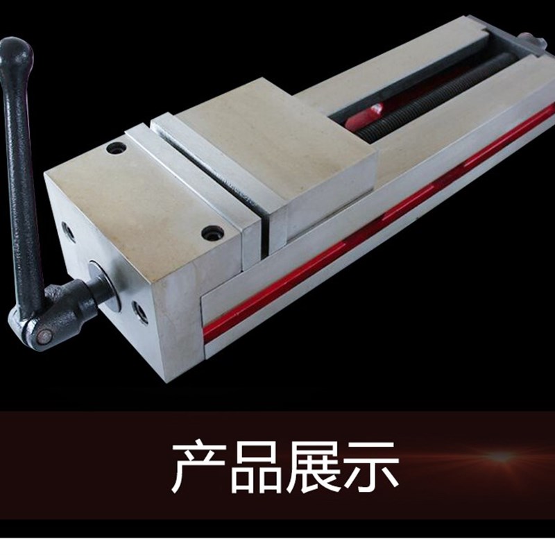 重型CNC精密机用平口钳铣床专用角固式光面虎钳大开口夹具包邮