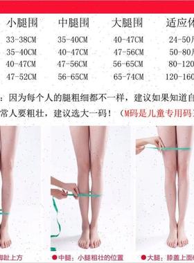 膝盖矫正器弯曲小腿外翻内扣神器xo型腿罗圈腿直脚直腿儿童成人