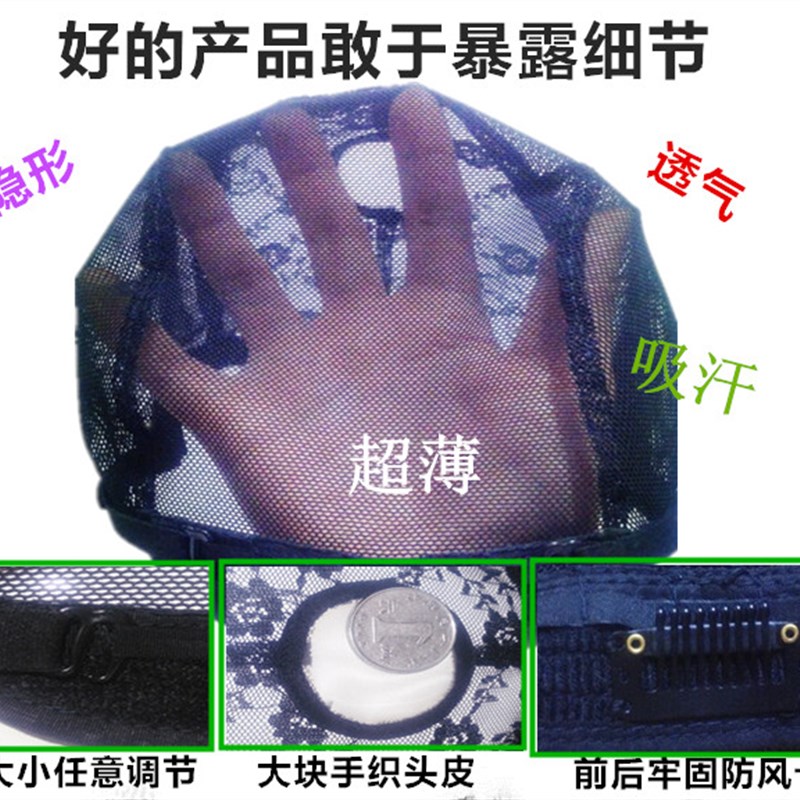 L包邮中老年款超透气假发 女  短款卷发妈妈全真人发丝自然