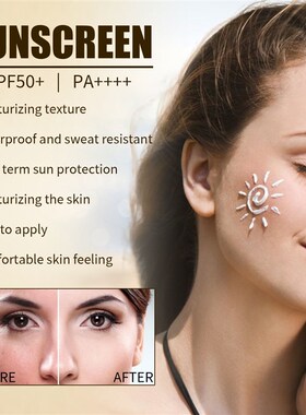 Anti-suns Lotion Moisturizing And Locking Non-greasy