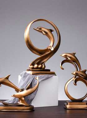 新品现代简约海豚装饰品摆件家居客厅酒柜摆设办公室软装轻奢工艺