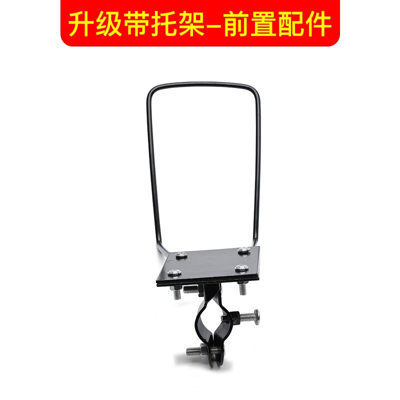 带锁自行车篮子前车筐电动车菜篮子自行车篓蓝筐防水防盗前挂