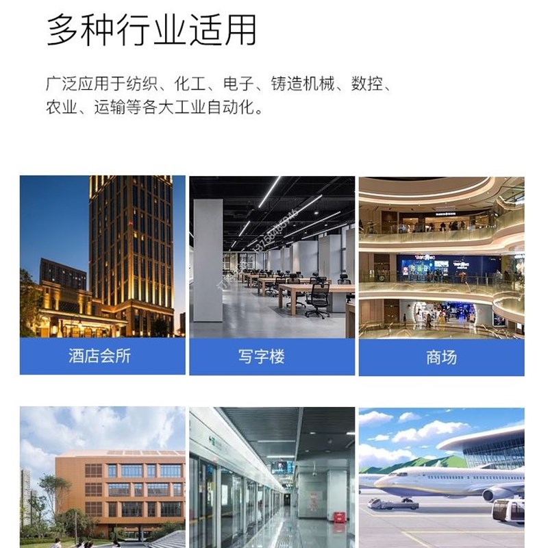 陶瓷一体化小便斗感应冲水器配件厕所尿兜冲洗阀电磁阀小便器配件