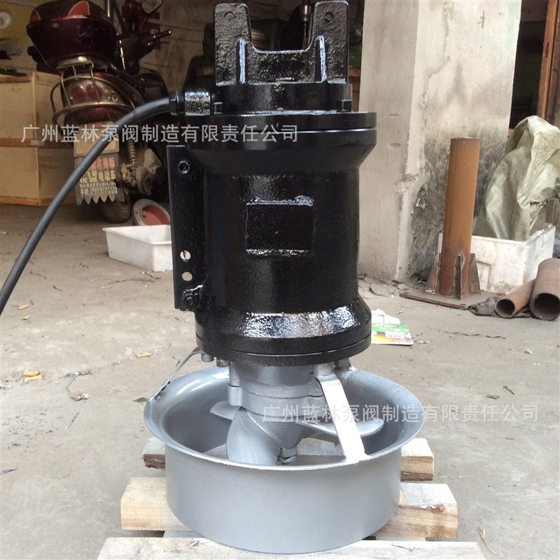 QJB潜水搅拌机 污泥搅拌机 潜水推流器 污水处理设备