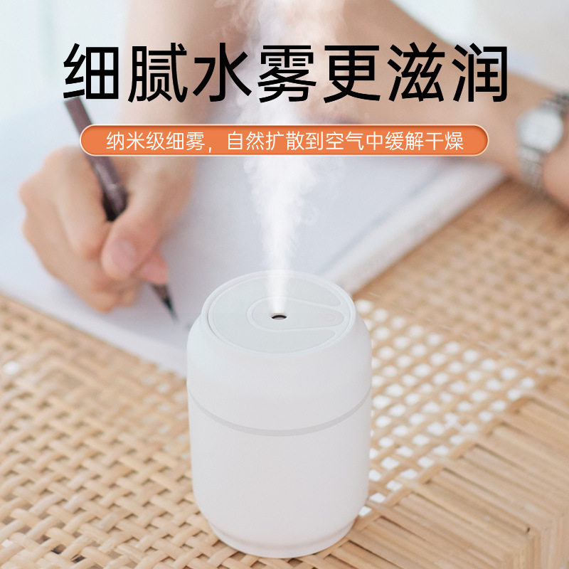 新款车载易拉罐加湿器 礼品小型车内空气加湿器七彩家用跨境
