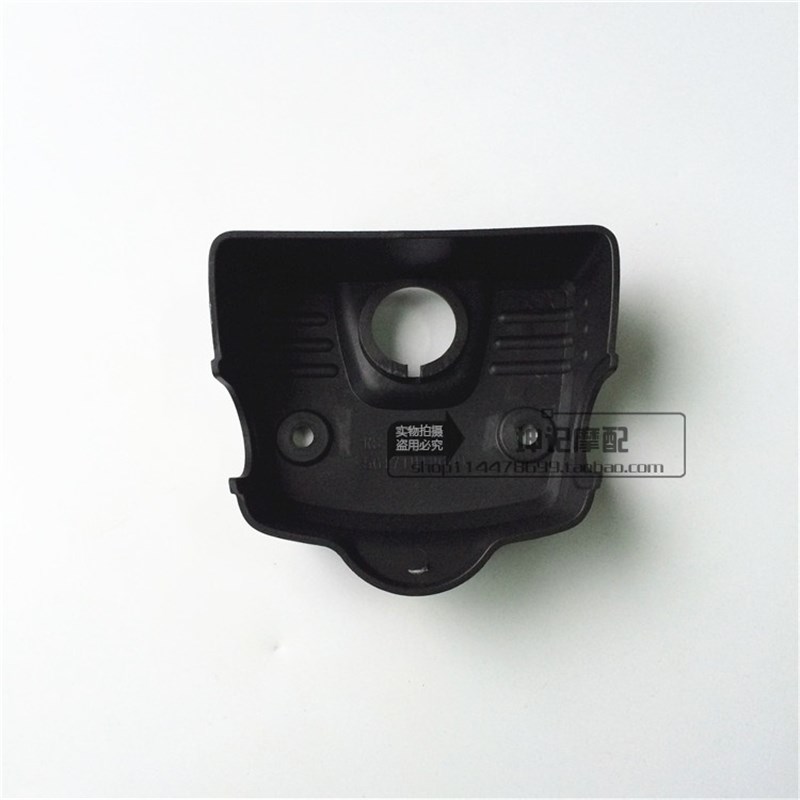 适用豪爵HJ150-2A/2C/HJ125-16/HJ150-6摩托车电门锁盖方向锁盖子