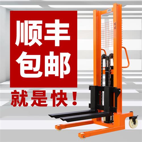 电动手动液压叉车升高车堆高车1吨2吨3吨堆垛车升降叉车升降机 加