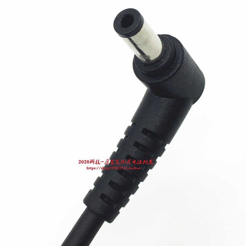 msi微星台达ADP-120MH D笔记型电脑充电线战神Z7-CU5NB电源配接器