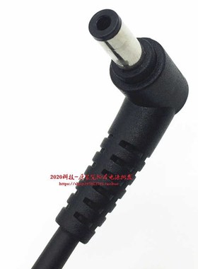 msi微星台达ADP-120MH D笔记型电脑充电线战神Z7-CU5NB电源配接器