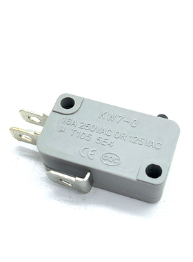 16A电饭锅灰色微动开关触点开关电饭锅配件大功率16A 100个