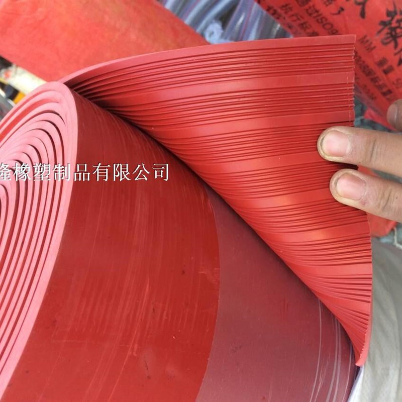 新品绝缘塑胶垫10KV高压绝缘橡胶板3 5绝缘橡胶垫8mm绝缘胶板绝缘